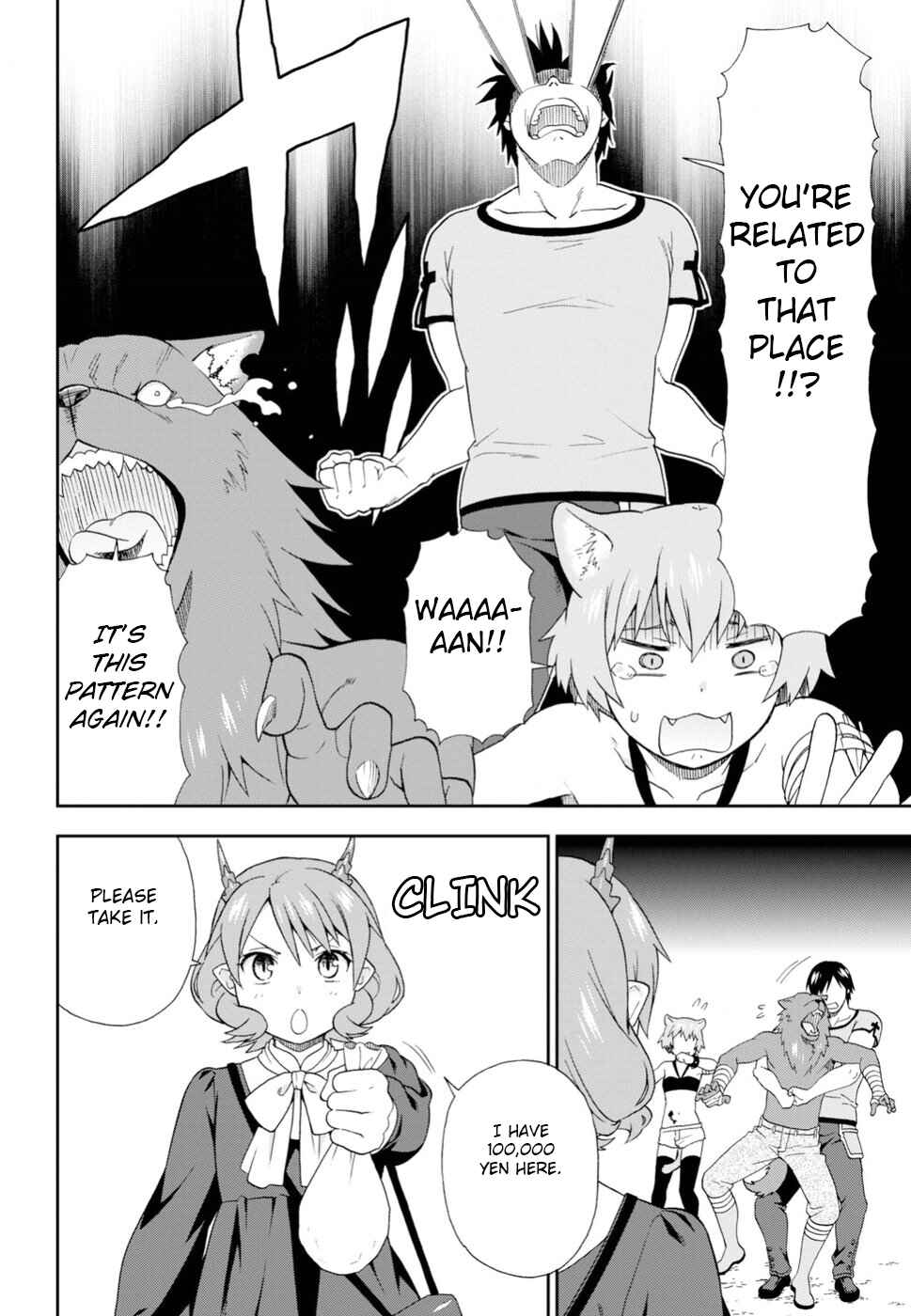 Page 28 Chapter 22 Kemono Michi