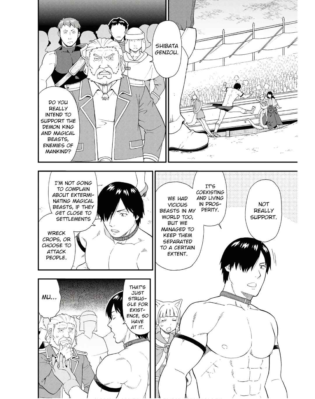 Page 16 Chapter 70 Kemono Michi