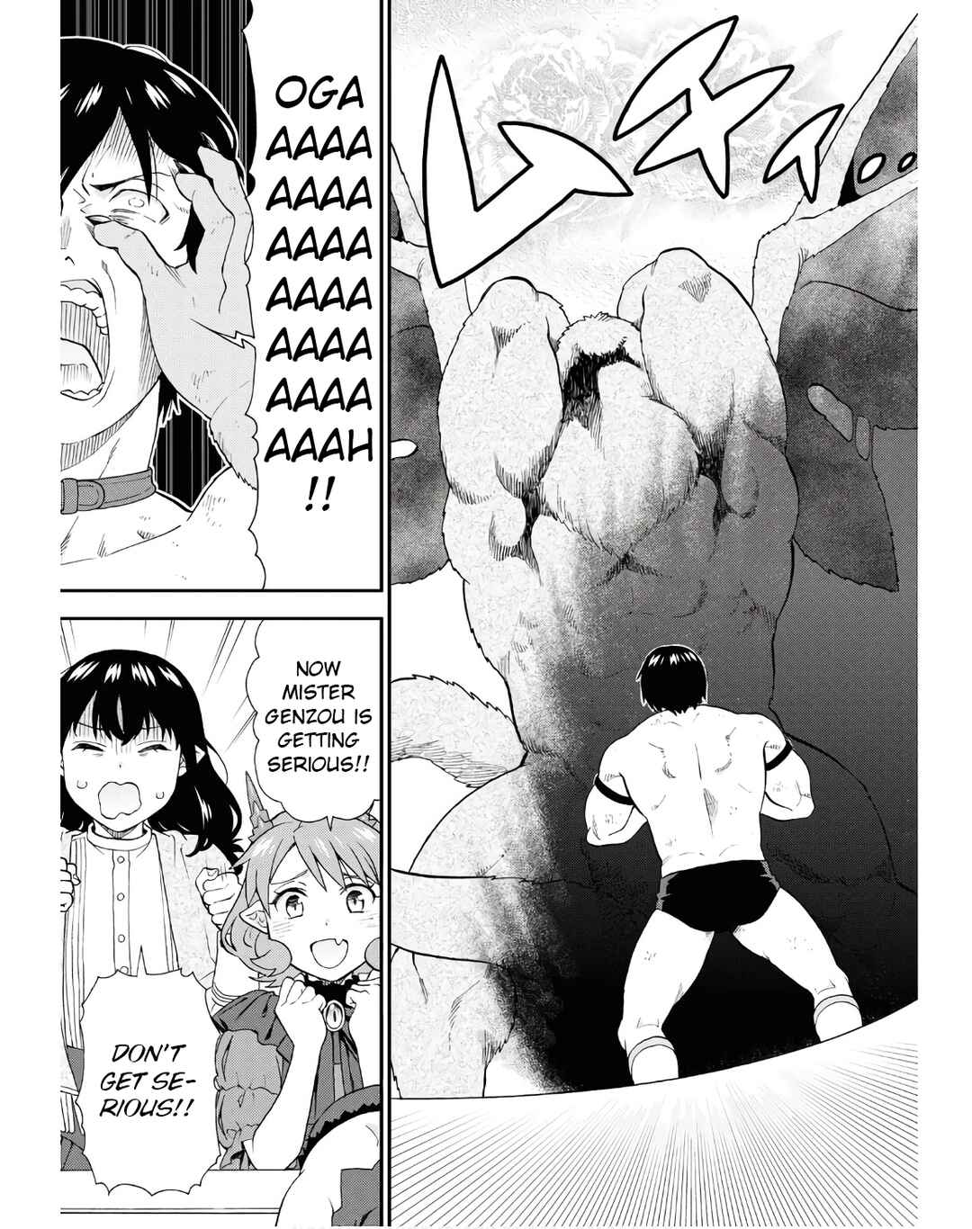 Page 3 Chapter 70 Kemono Michi