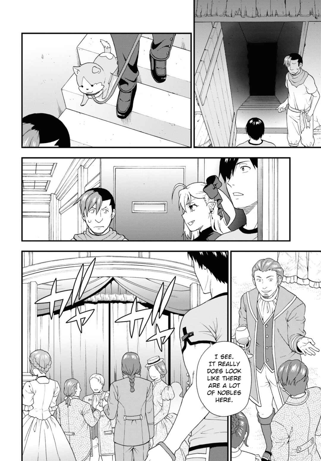 Page 12 Chapter 57 Kemono Michi