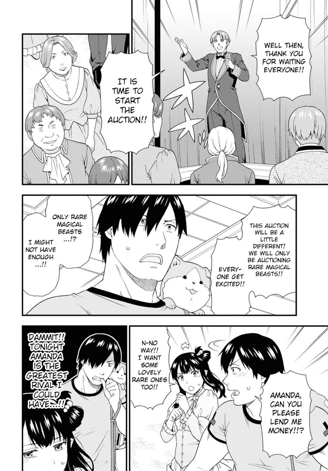 Page 16 Chapter 57 Kemono Michi