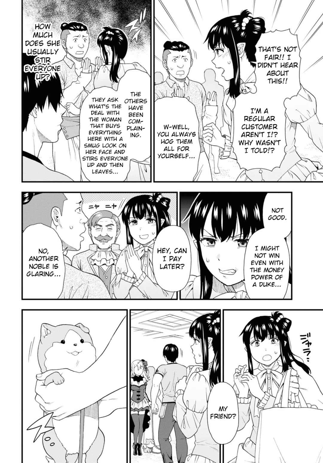 Page 20 Chapter 57 Kemono Michi