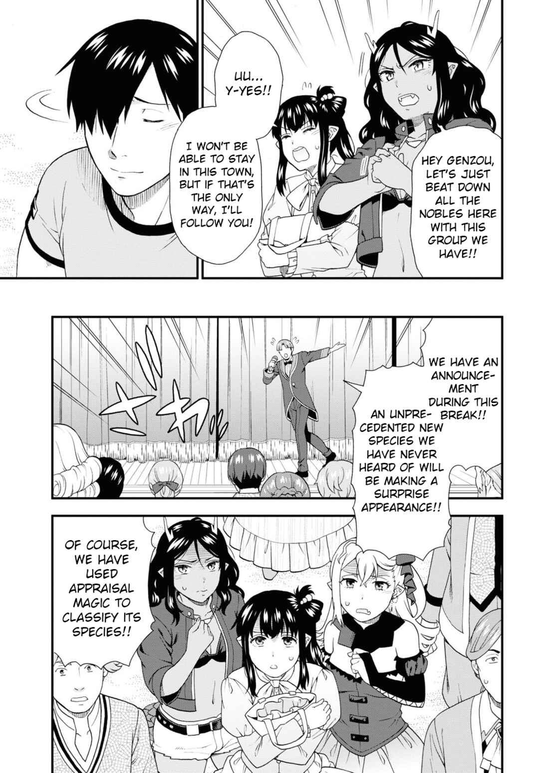 Page 23 Chapter 57 Kemono Michi