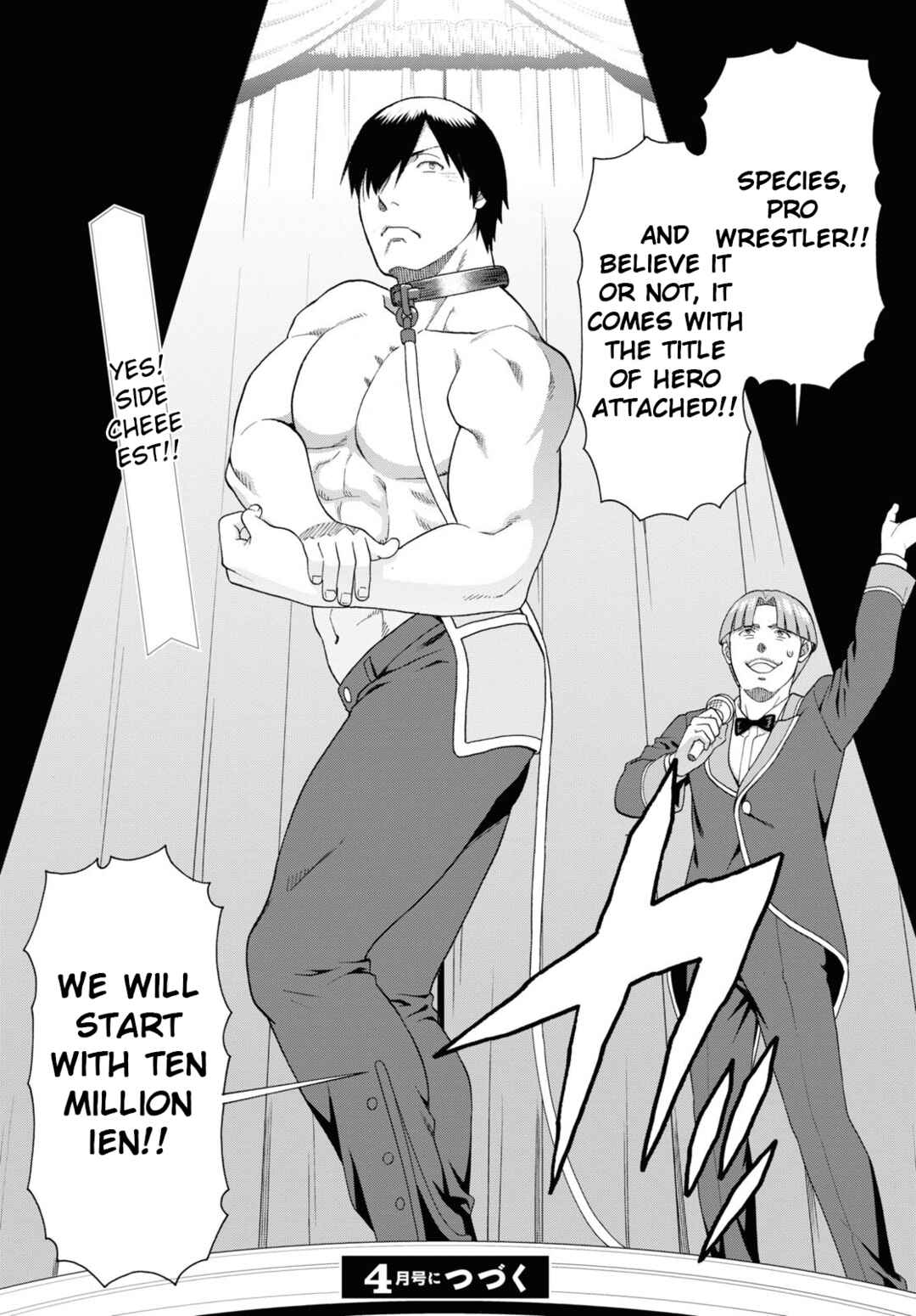 Page 24 Chapter 57 Kemono Michi