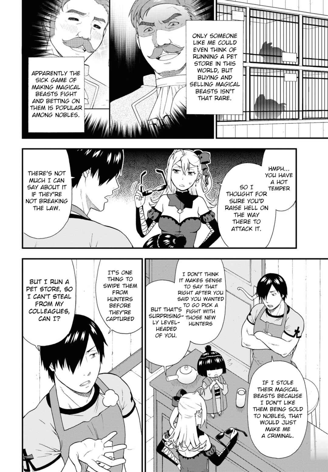Page 4 Chapter 57 Kemono Michi