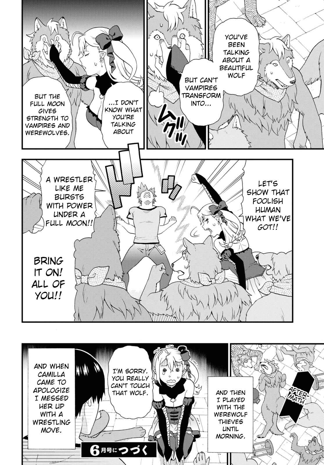 Page 12 Chapter 49.5 Kemono Michi