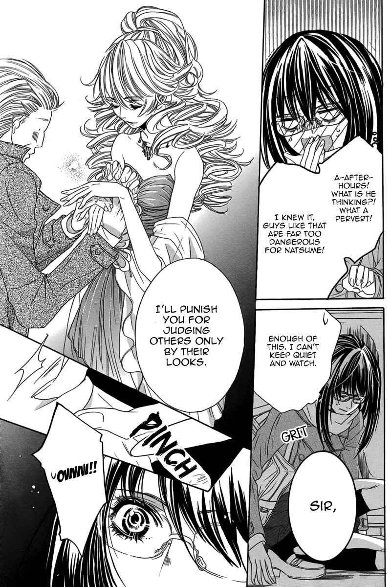 Page 10 Chapter Unknown_4919 Bishounen