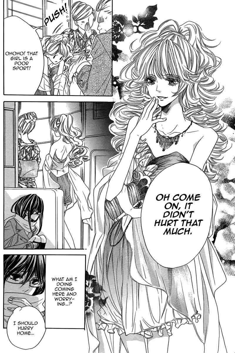 Page 11 Chapter Unknown_4919 Bishounen