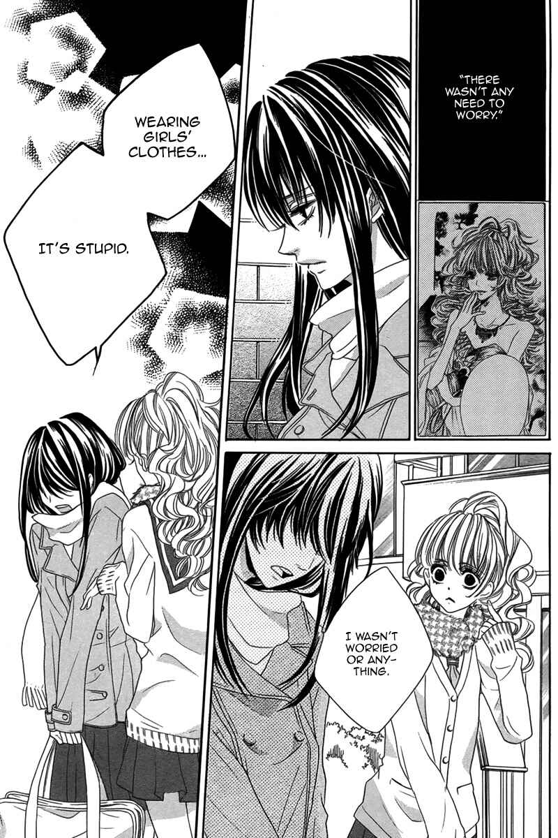 Page 16 Chapter Unknown_4919 Bishounen