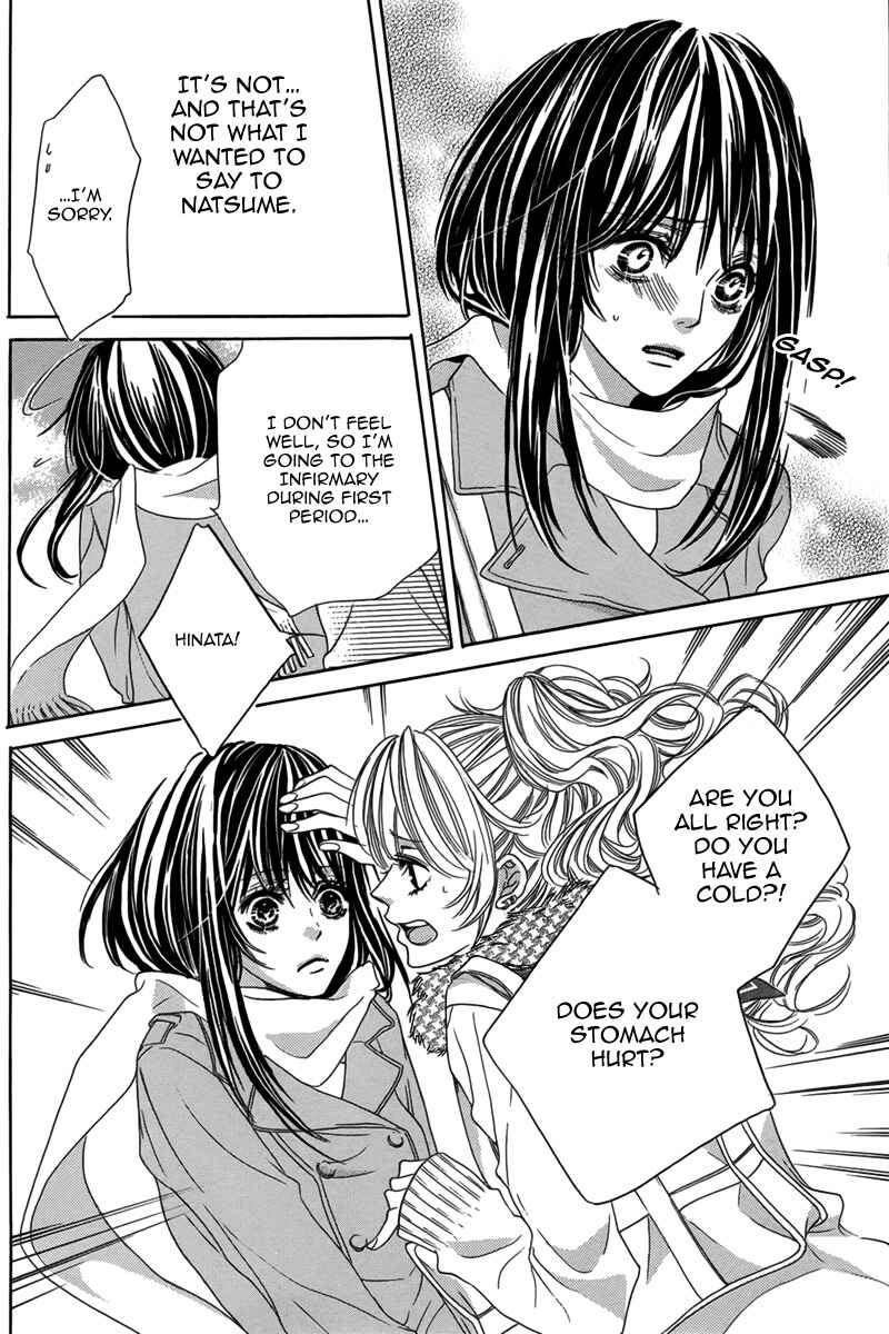 Page 17 Chapter Unknown_4919 Bishounen