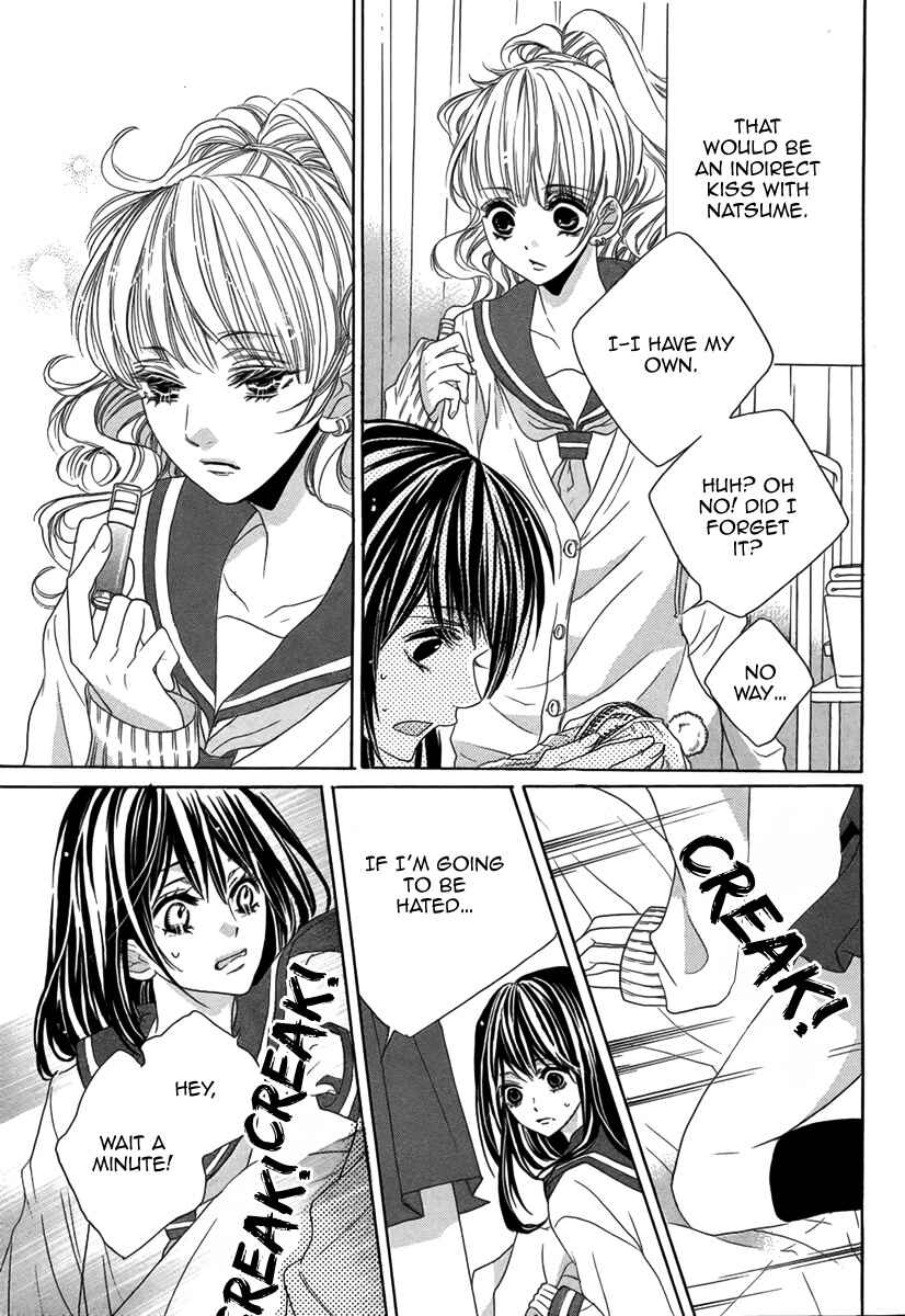 Page 20 Chapter Unknown_4919 Bishounen