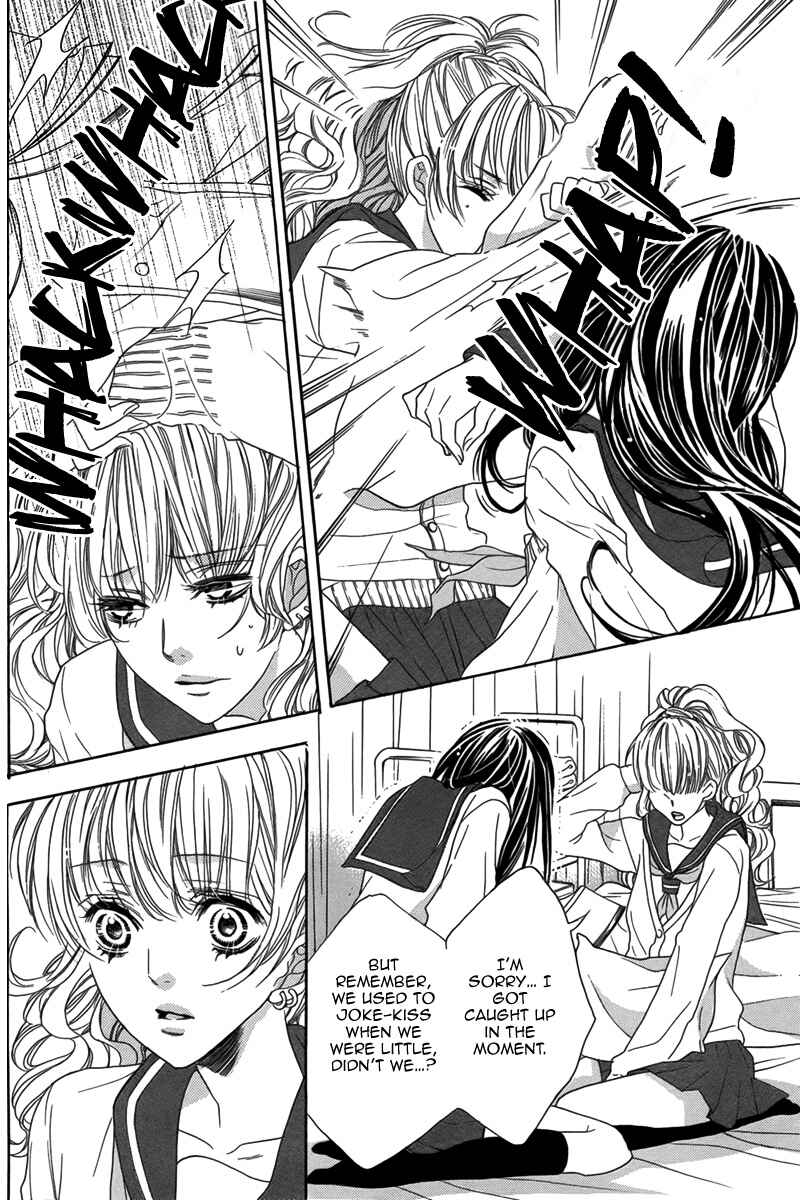 Page 25 Chapter Unknown_4919 Bishounen