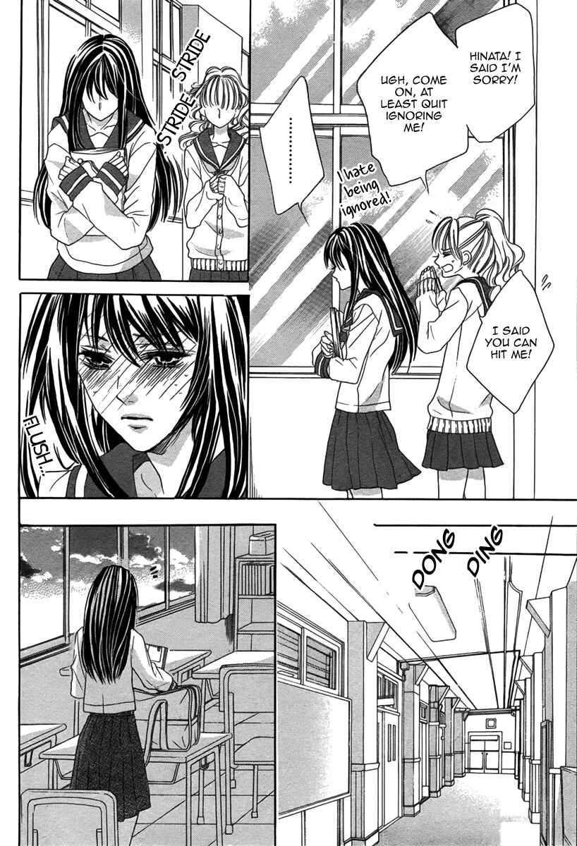 Page 27 Chapter Unknown_4919 Bishounen