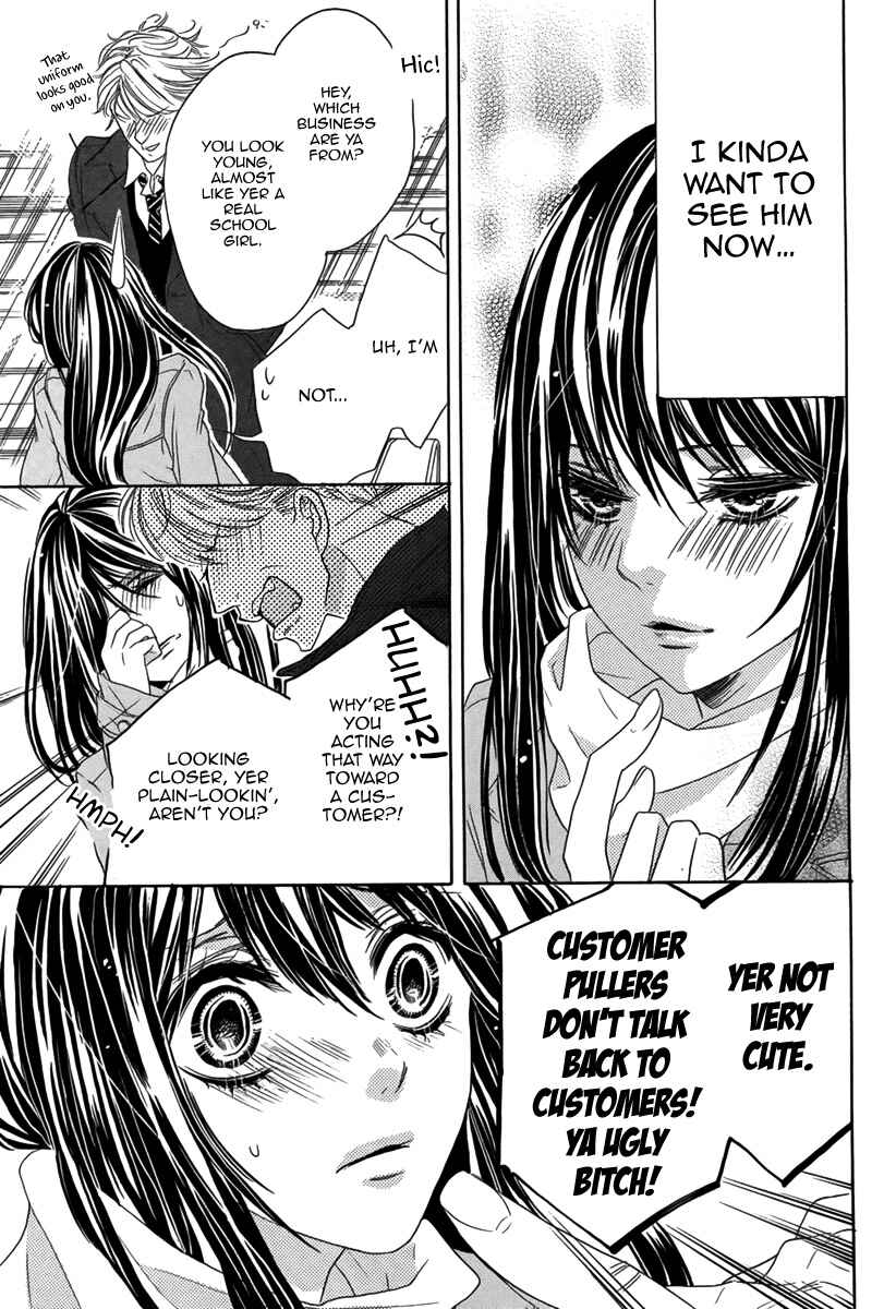 Page 30 Chapter Unknown_4919 Bishounen