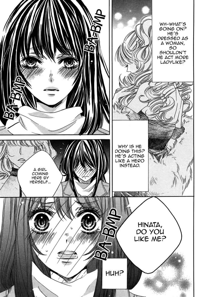Page 32 Chapter Unknown_4919 Bishounen