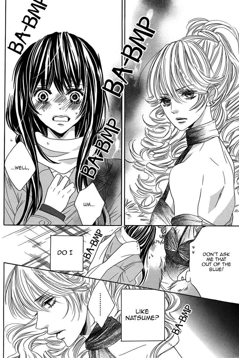 Page 33 Chapter Unknown_4919 Bishounen