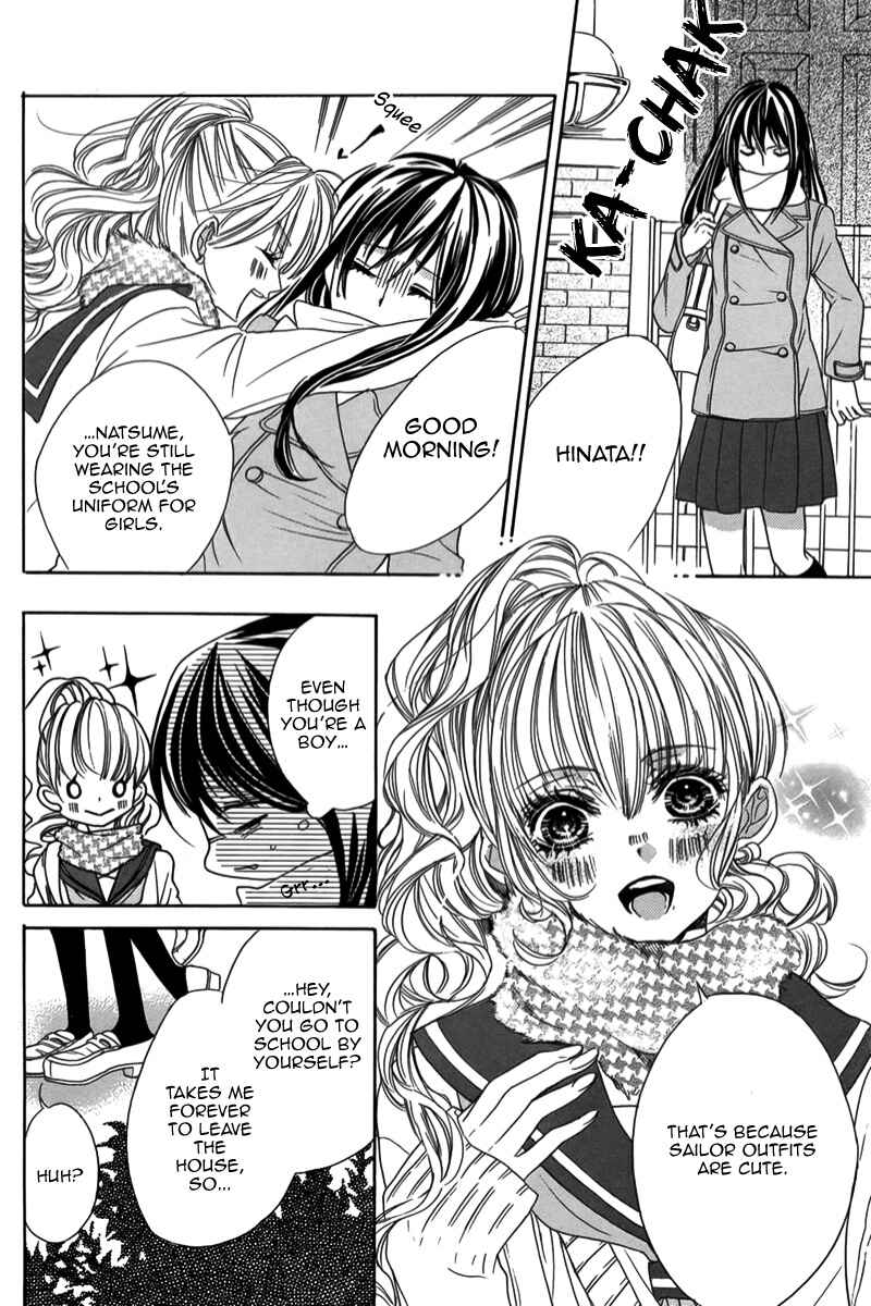 Page 5 Chapter Unknown_4919 Bishounen