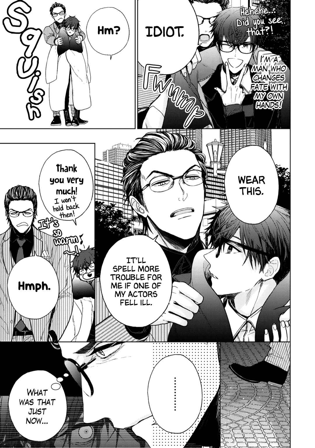 Page 10 Chapter 4 Himitsu Niwa Mukanai Syokugyou