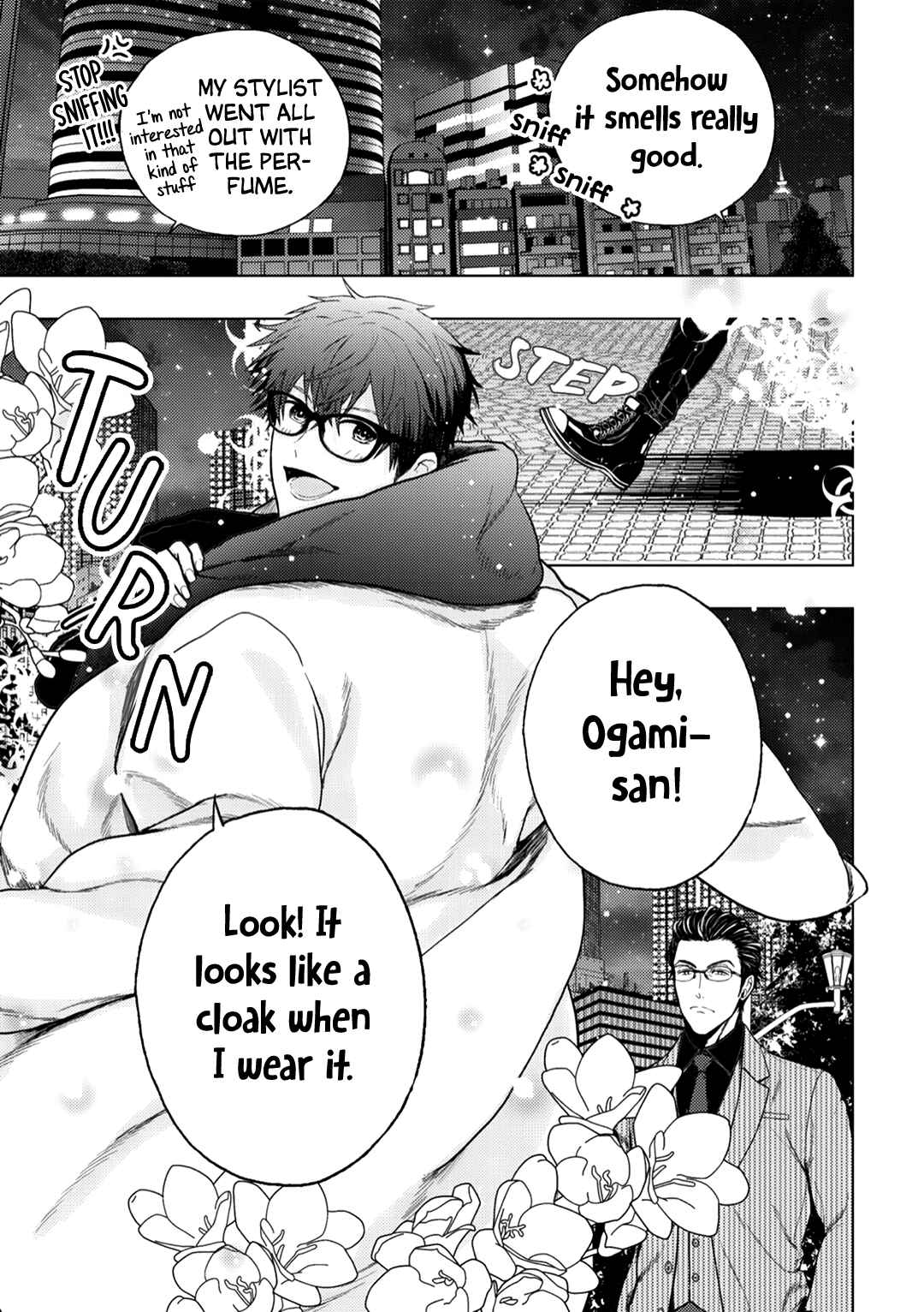 Page 11 Chapter 4 Himitsu Niwa Mukanai Syokugyou
