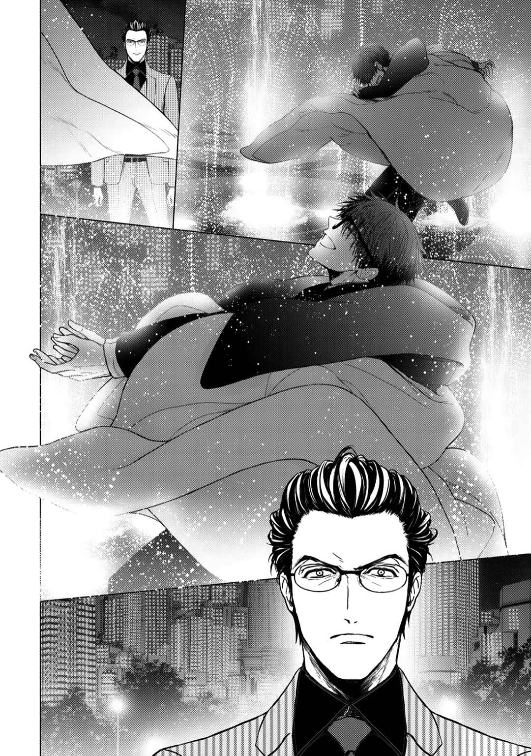 Page 15 Chapter 4 Himitsu Niwa Mukanai Syokugyou