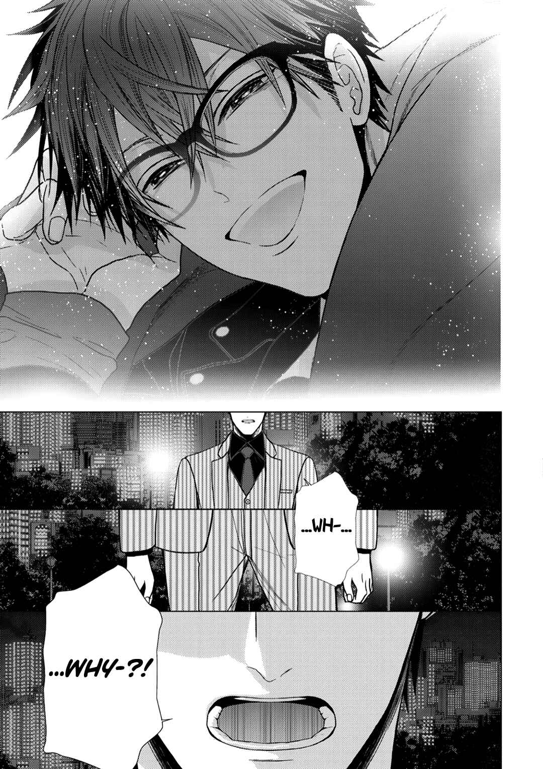 Page 16 Chapter 4 Himitsu Niwa Mukanai Syokugyou