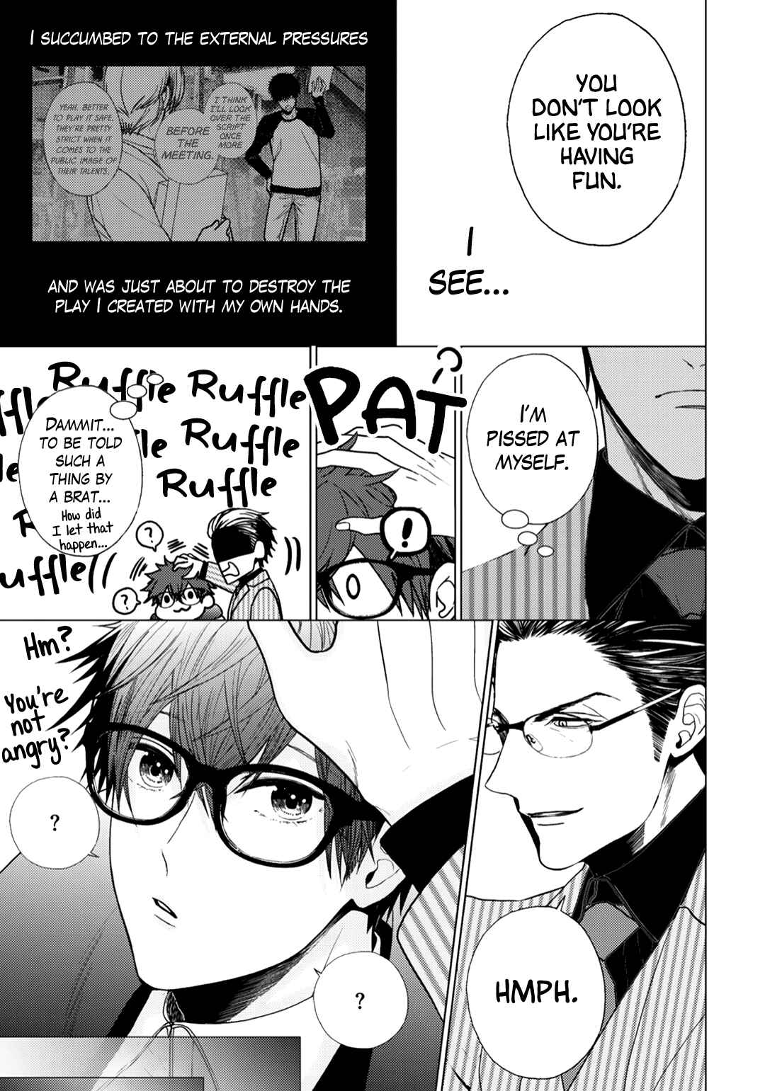 Page 20 Chapter 4 Himitsu Niwa Mukanai Syokugyou