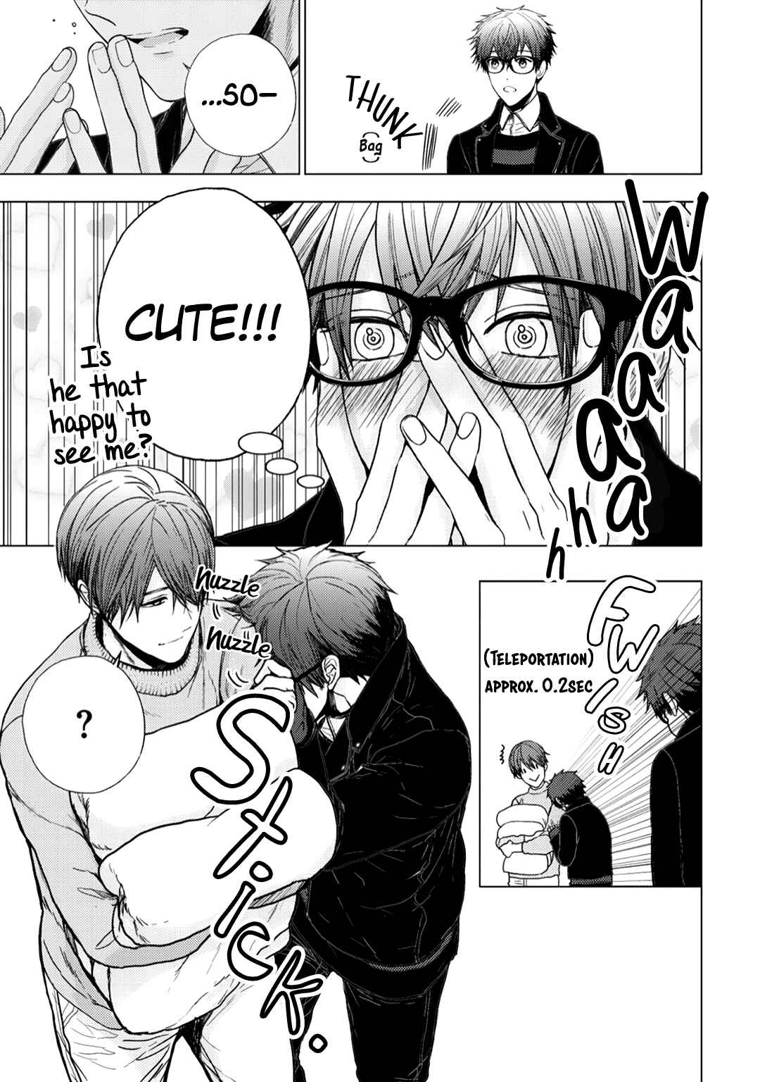 Page 22 Chapter 4 Himitsu Niwa Mukanai Syokugyou
