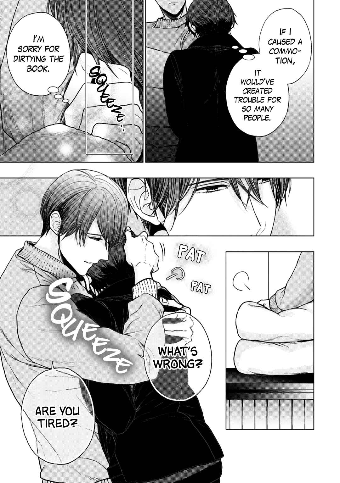Page 24 Chapter 4 Himitsu Niwa Mukanai Syokugyou