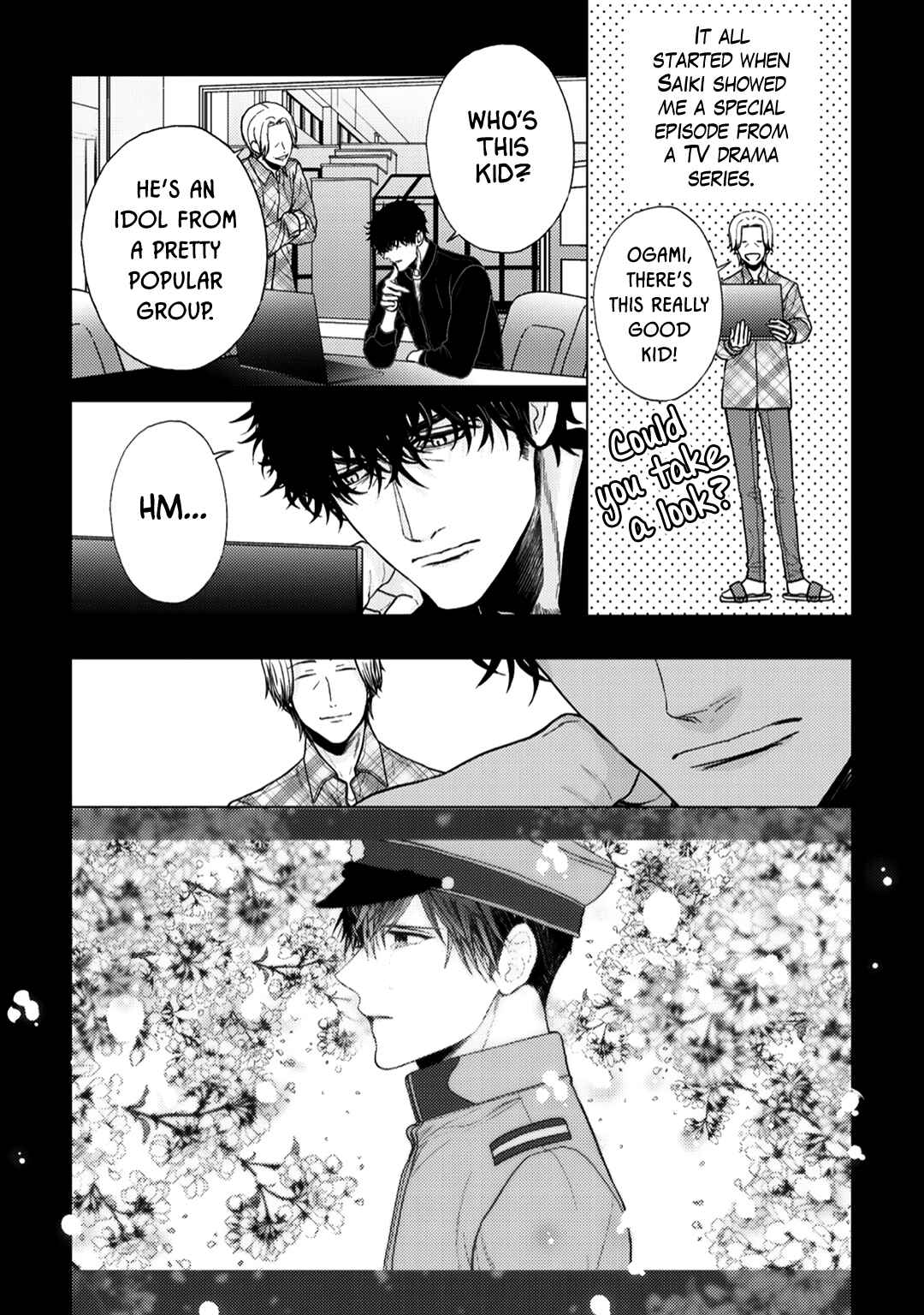 Page 4 Chapter 4 Himitsu Niwa Mukanai Syokugyou