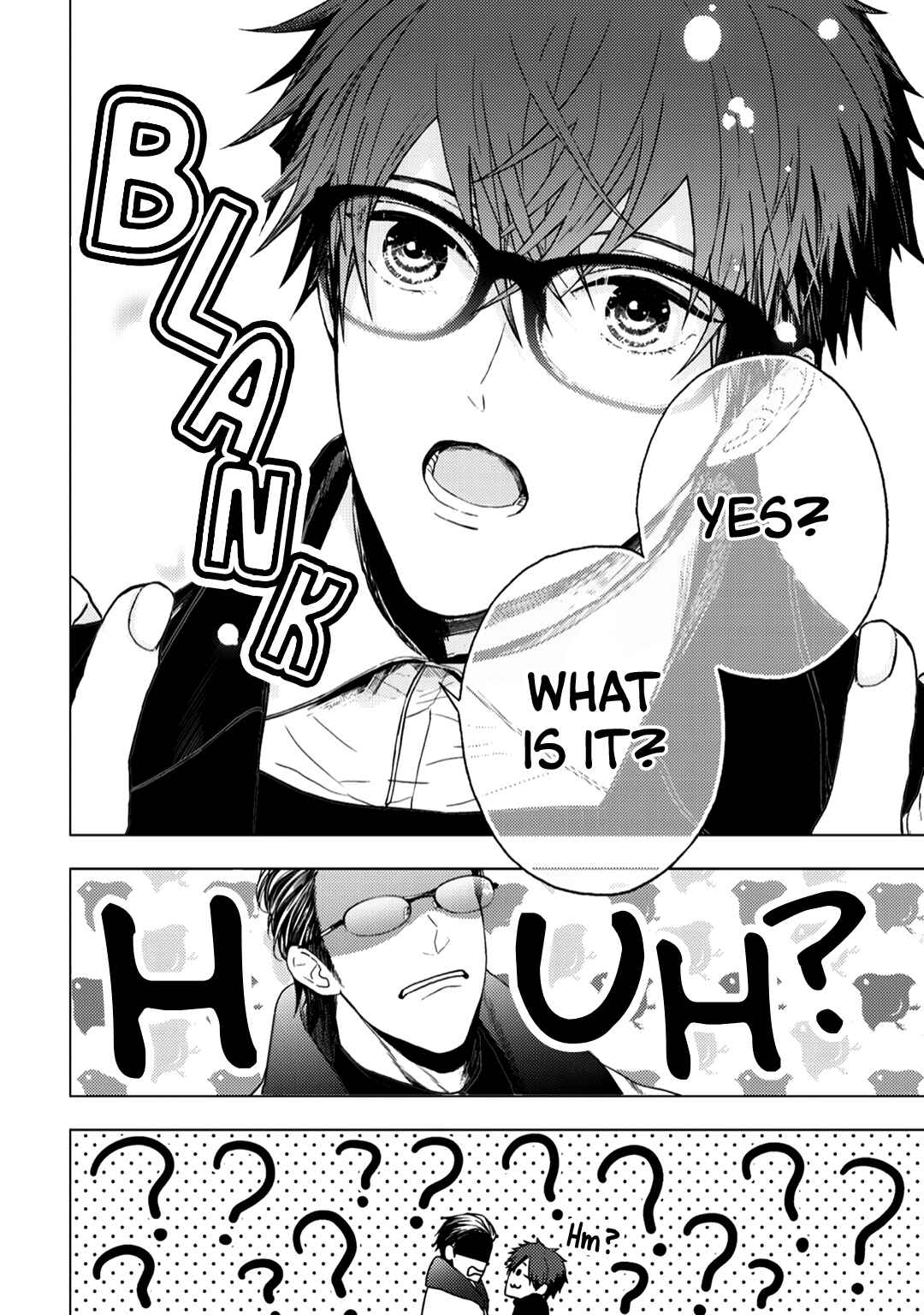Page 8 Chapter 4 Himitsu Niwa Mukanai Syokugyou