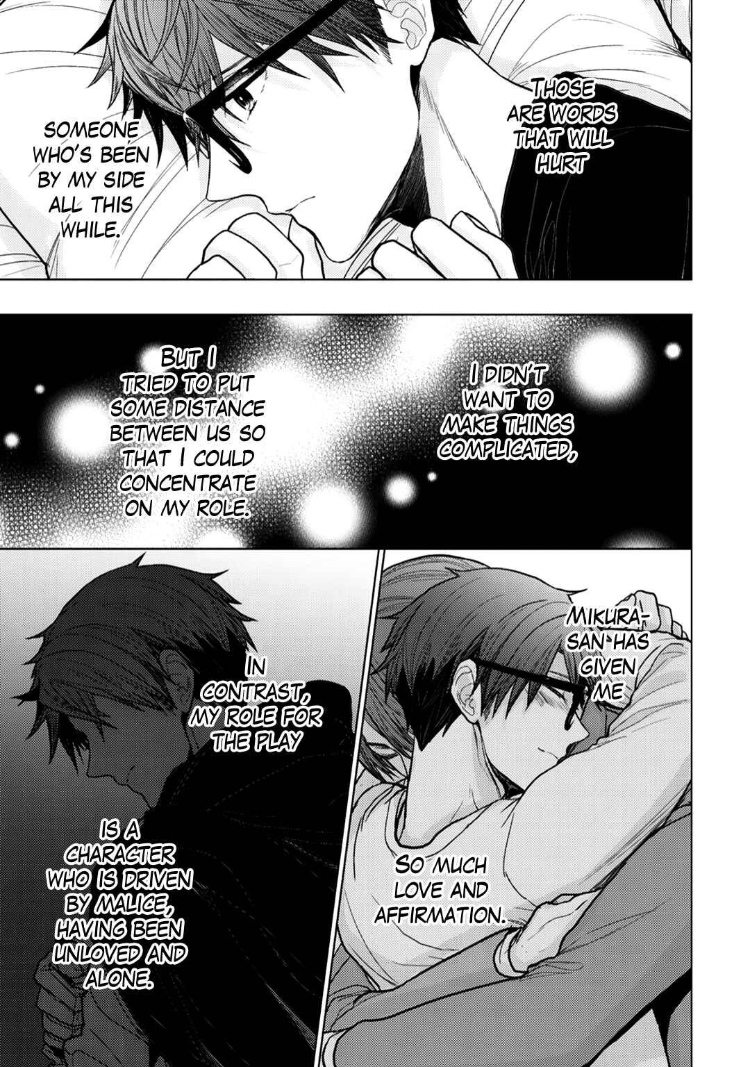 Page 17 Chapter 12 Himitsu Niwa Mukanai Syokugyou
