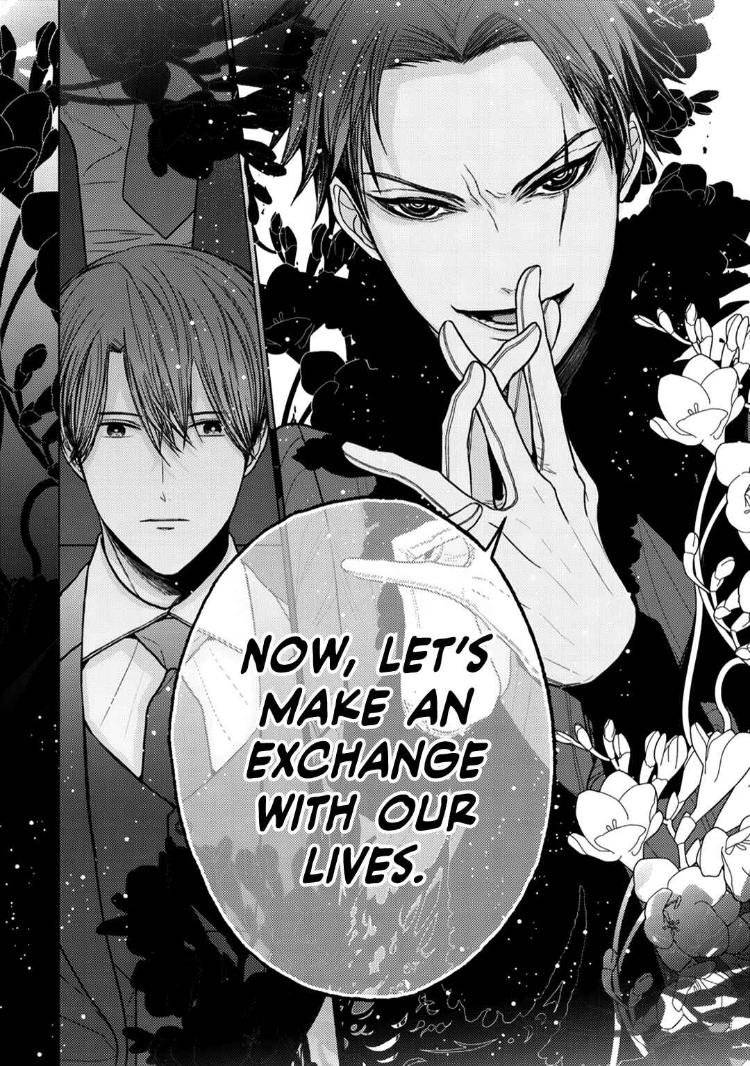 Page 26 Chapter 12 Himitsu Niwa Mukanai Syokugyou