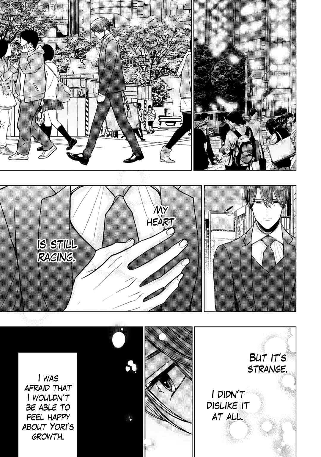 Page 27 Chapter 12 Himitsu Niwa Mukanai Syokugyou
