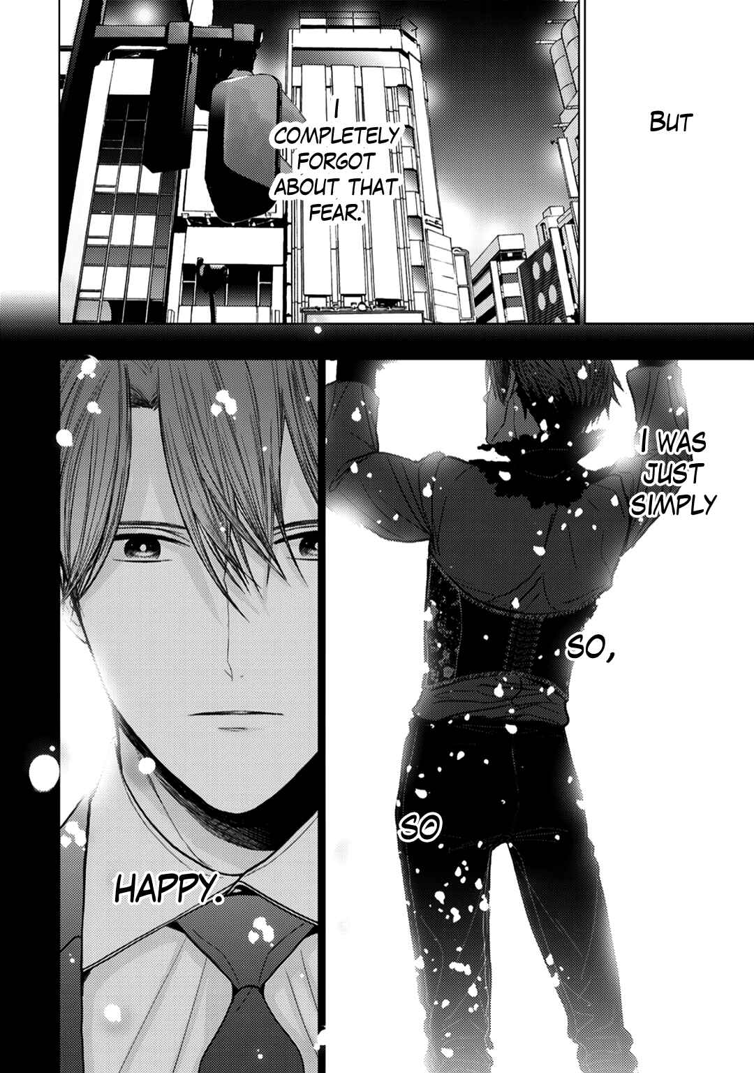 Page 28 Chapter 12 Himitsu Niwa Mukanai Syokugyou