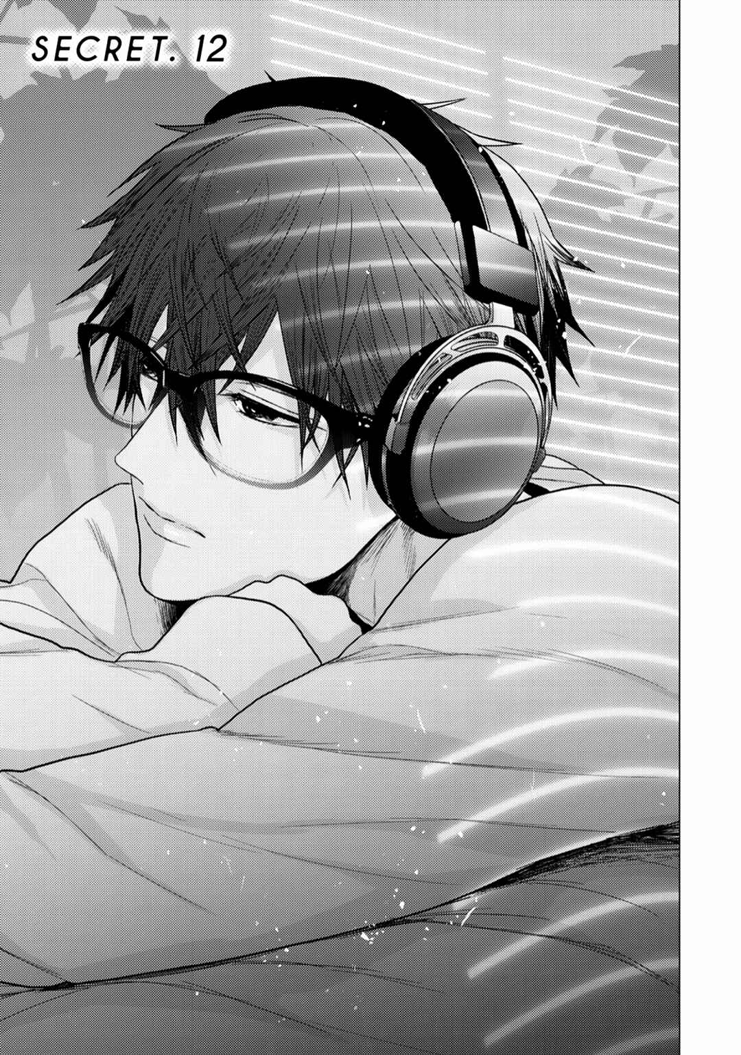 Page 3 Chapter 12 Himitsu Niwa Mukanai Syokugyou