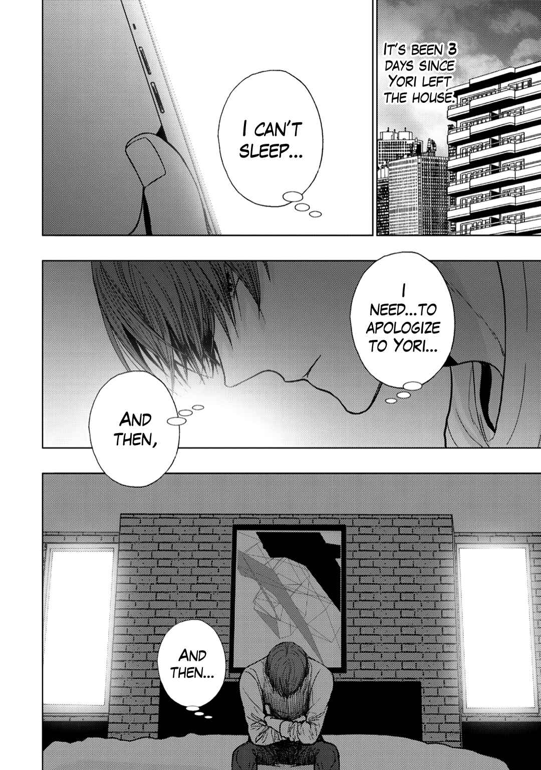 Page 4 Chapter 12 Himitsu Niwa Mukanai Syokugyou