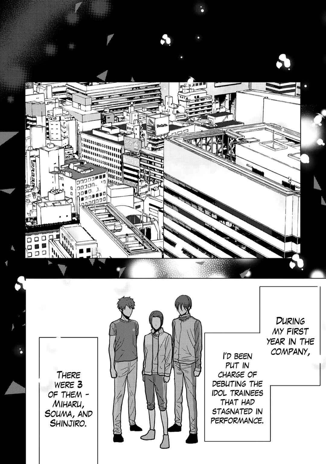 Page 8 Chapter 12 Himitsu Niwa Mukanai Syokugyou