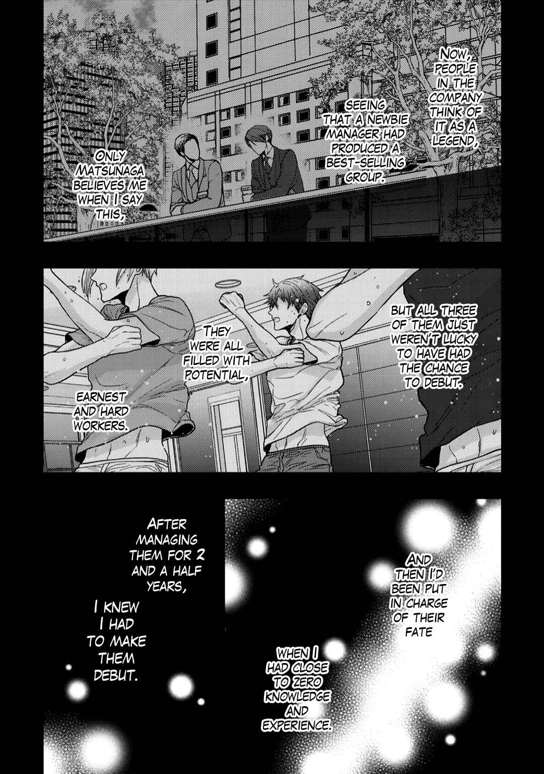Page 9 Chapter 12 Himitsu Niwa Mukanai Syokugyou