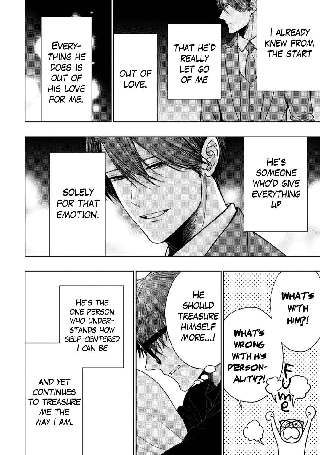Page 15 Chapter 13 Himitsu Niwa Mukanai Syokugyou