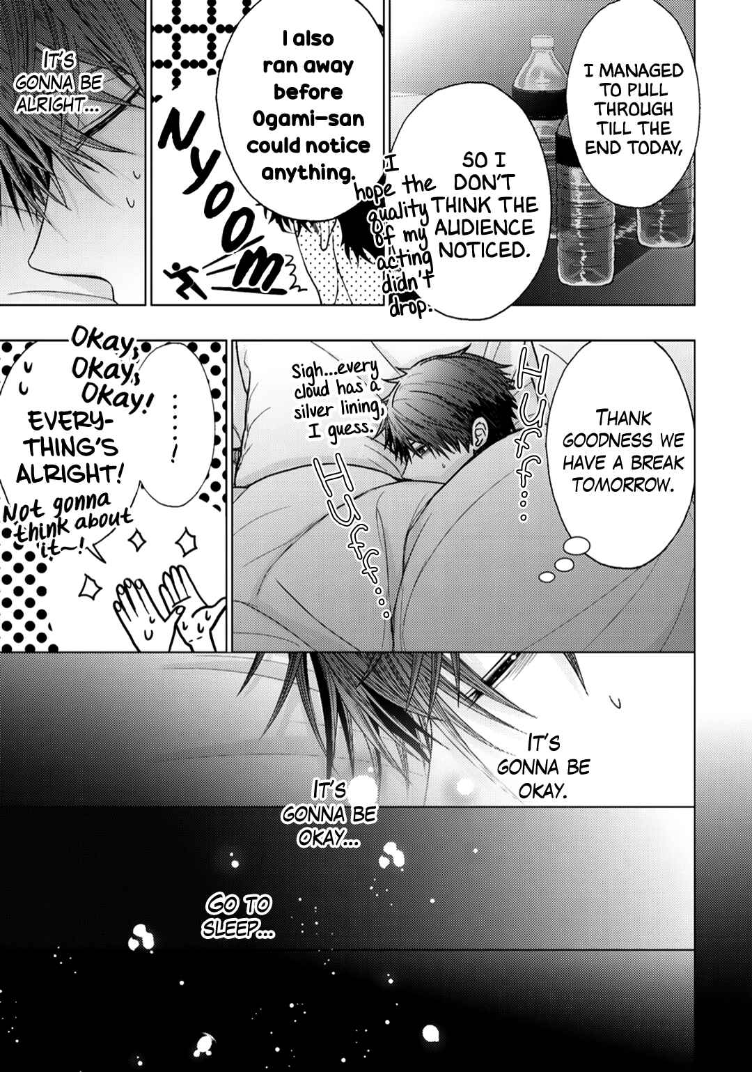 Page 20 Chapter 13 Himitsu Niwa Mukanai Syokugyou