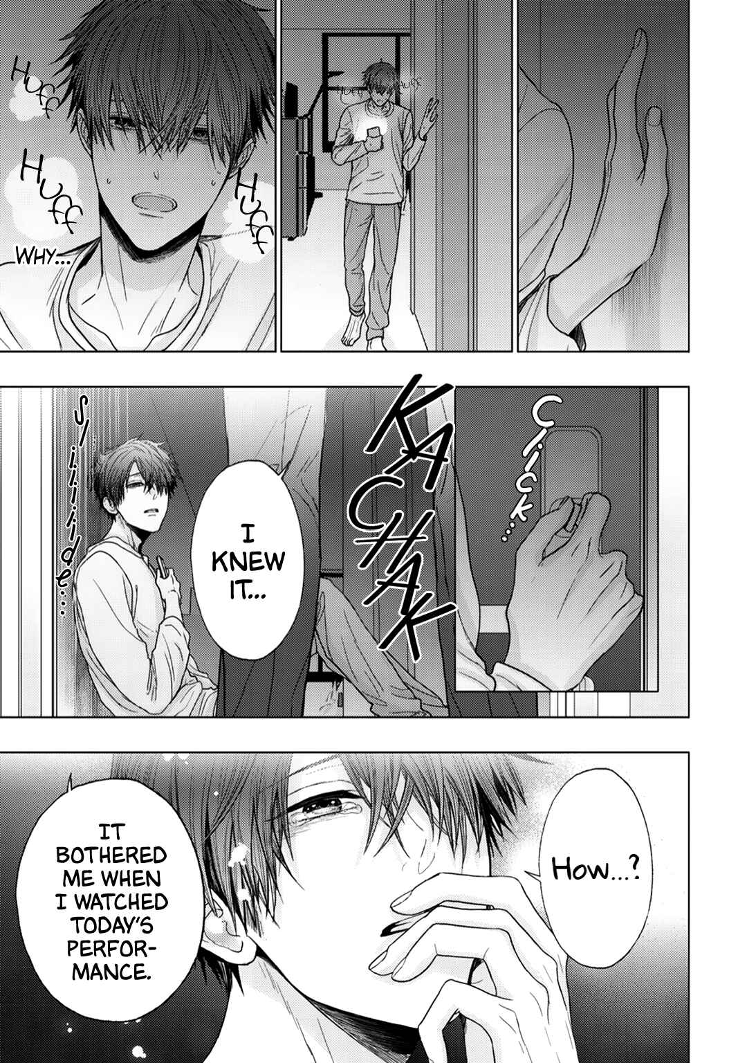 Page 26 Chapter 13 Himitsu Niwa Mukanai Syokugyou