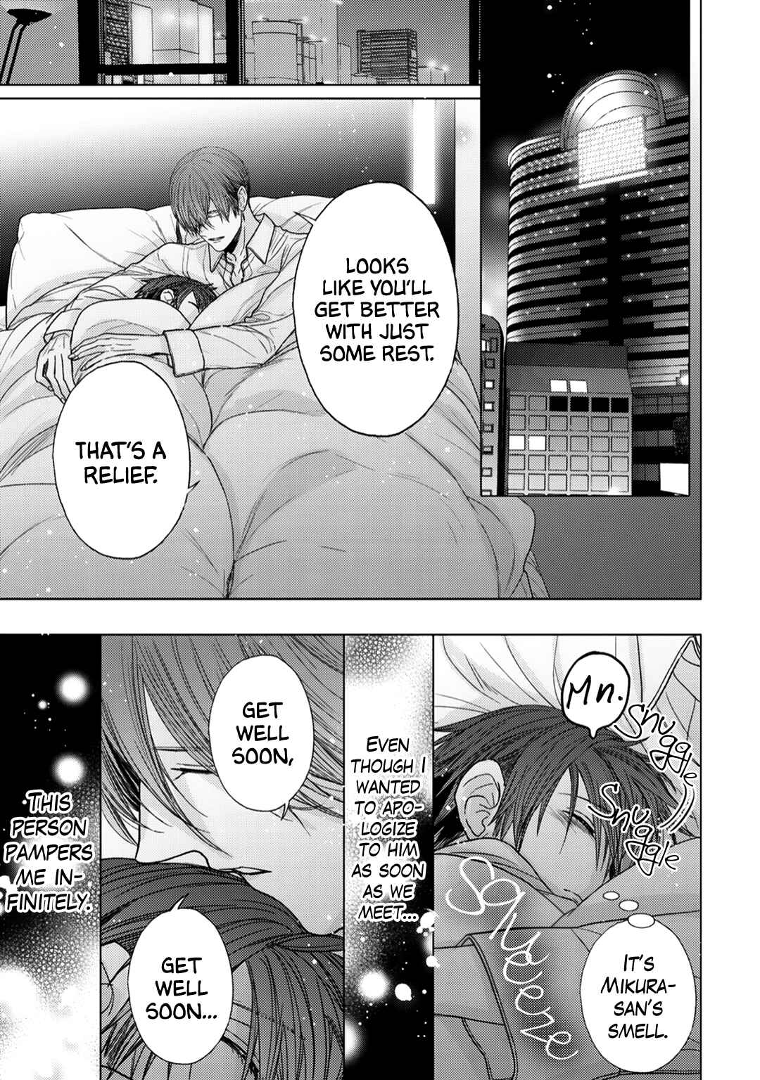 Page 28 Chapter 13 Himitsu Niwa Mukanai Syokugyou
