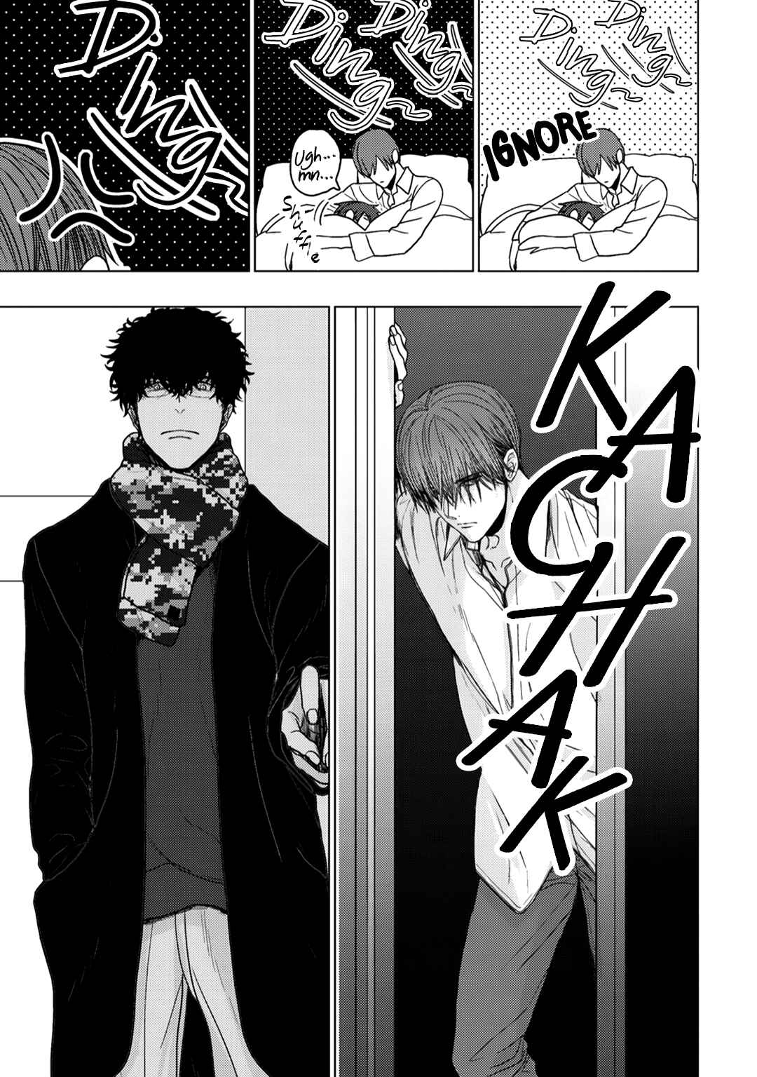 Page 30 Chapter 13 Himitsu Niwa Mukanai Syokugyou