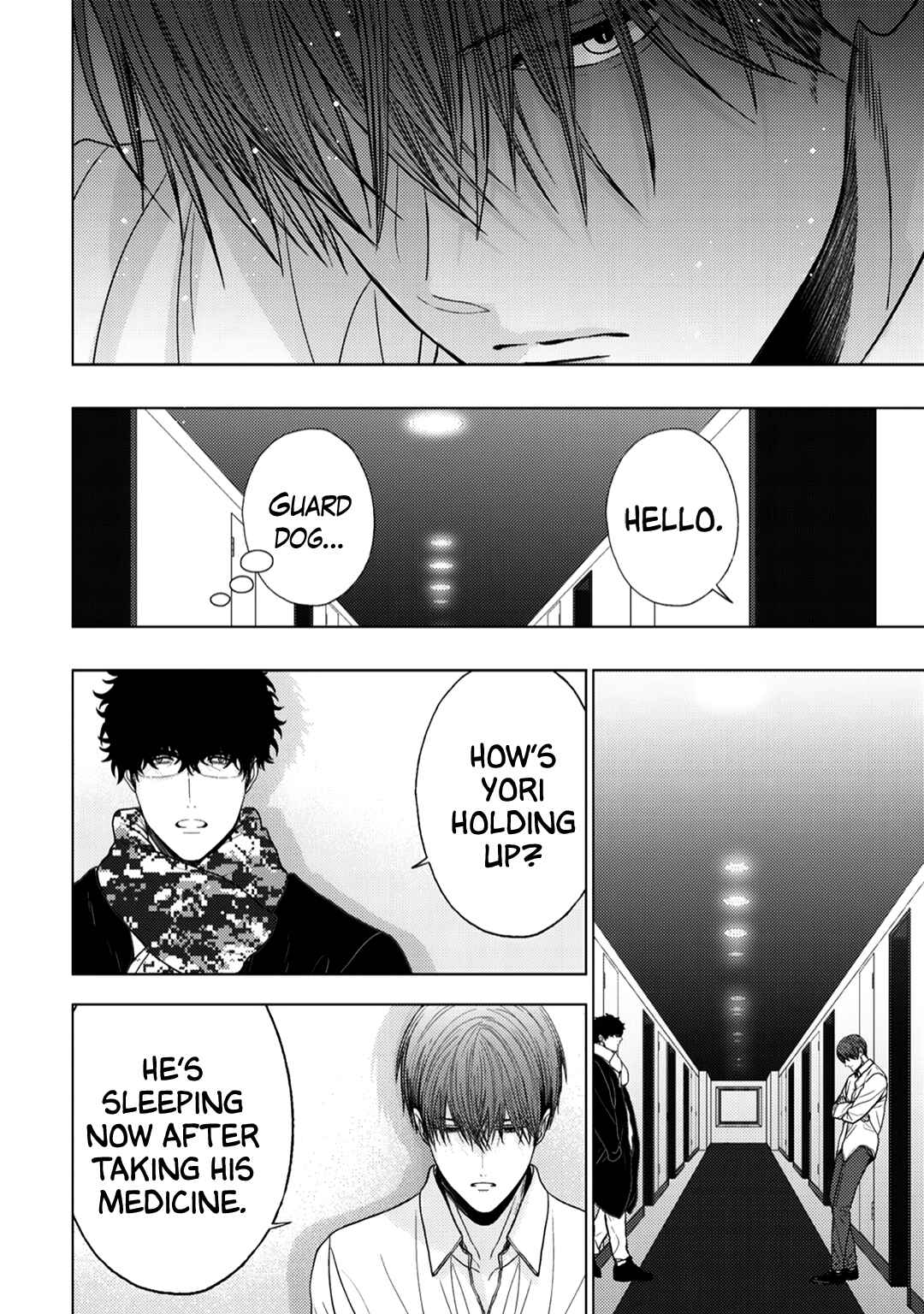 Page 31 Chapter 13 Himitsu Niwa Mukanai Syokugyou