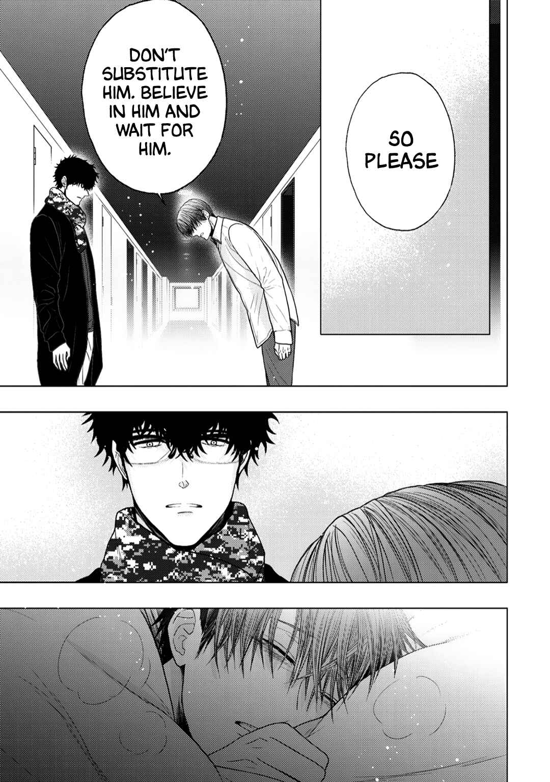 Page 34 Chapter 13 Himitsu Niwa Mukanai Syokugyou