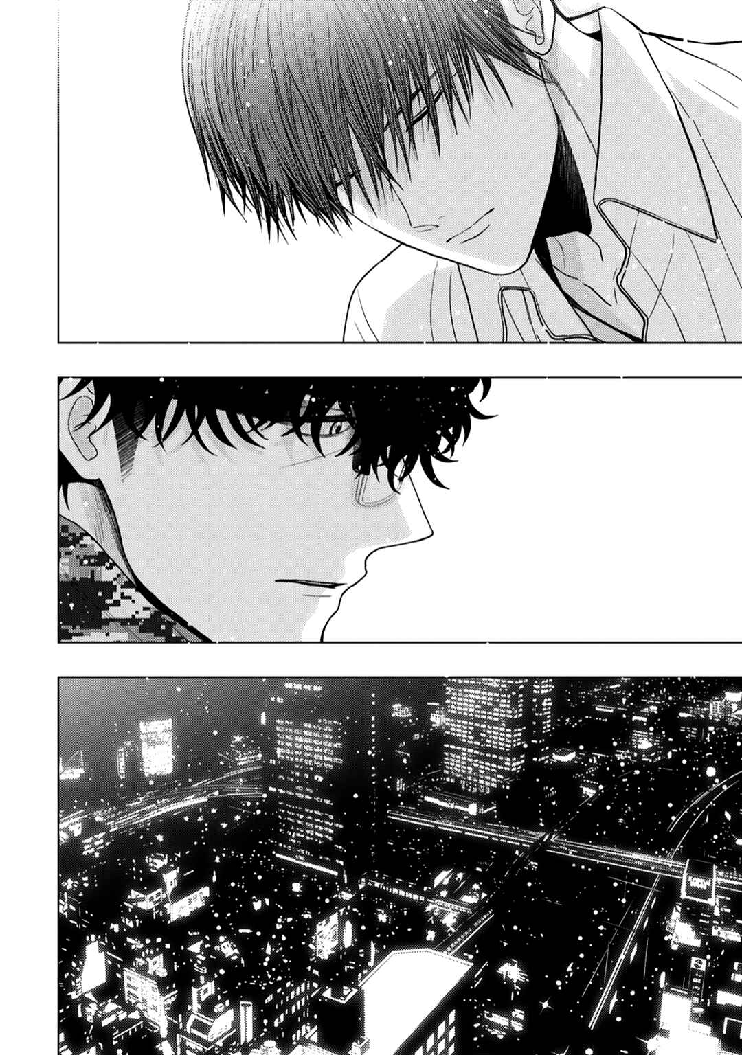 Page 35 Chapter 13 Himitsu Niwa Mukanai Syokugyou