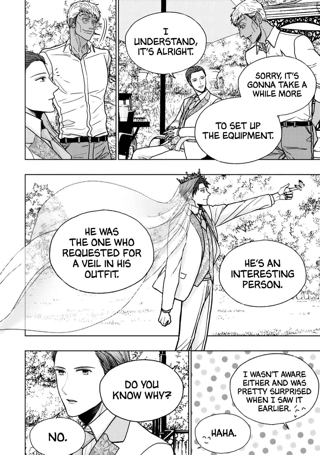 Page 16 Chapter 15 Himitsu Niwa Mukanai Syokugyou
