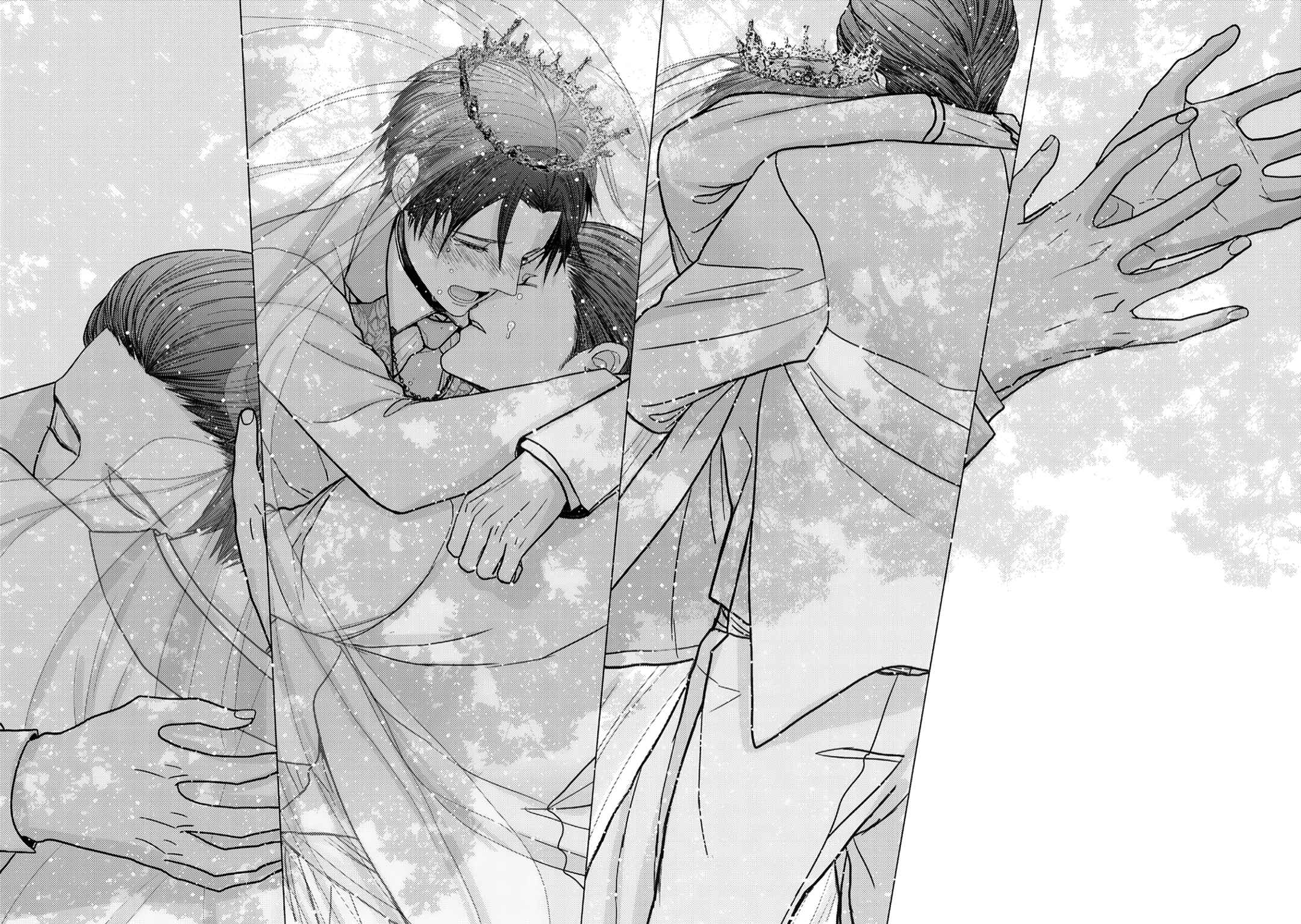 Page 24 Chapter 15 Himitsu Niwa Mukanai Syokugyou