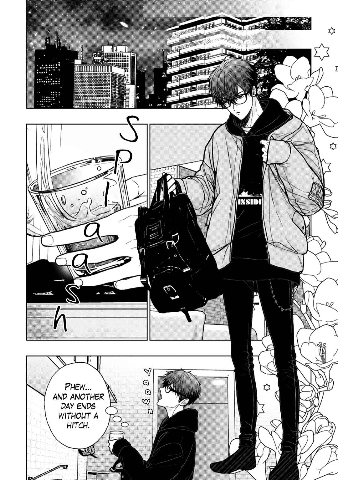 Page 18 Chapter 2 Himitsu Niwa Mukanai Syokugyou