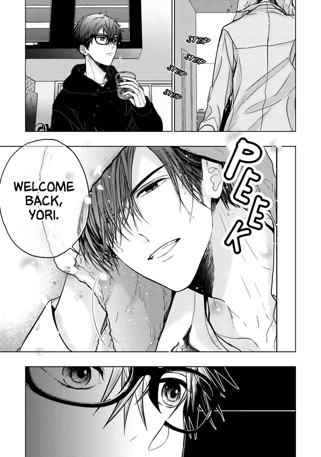 Page 19 Chapter 2 Himitsu Niwa Mukanai Syokugyou